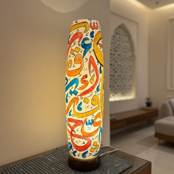 Calligraphy Theme  | Camel Skin Lamp | 16 INCH | Handcrafted